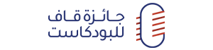 qafnetwork_Award_logo