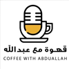 Coffe with Abdullah